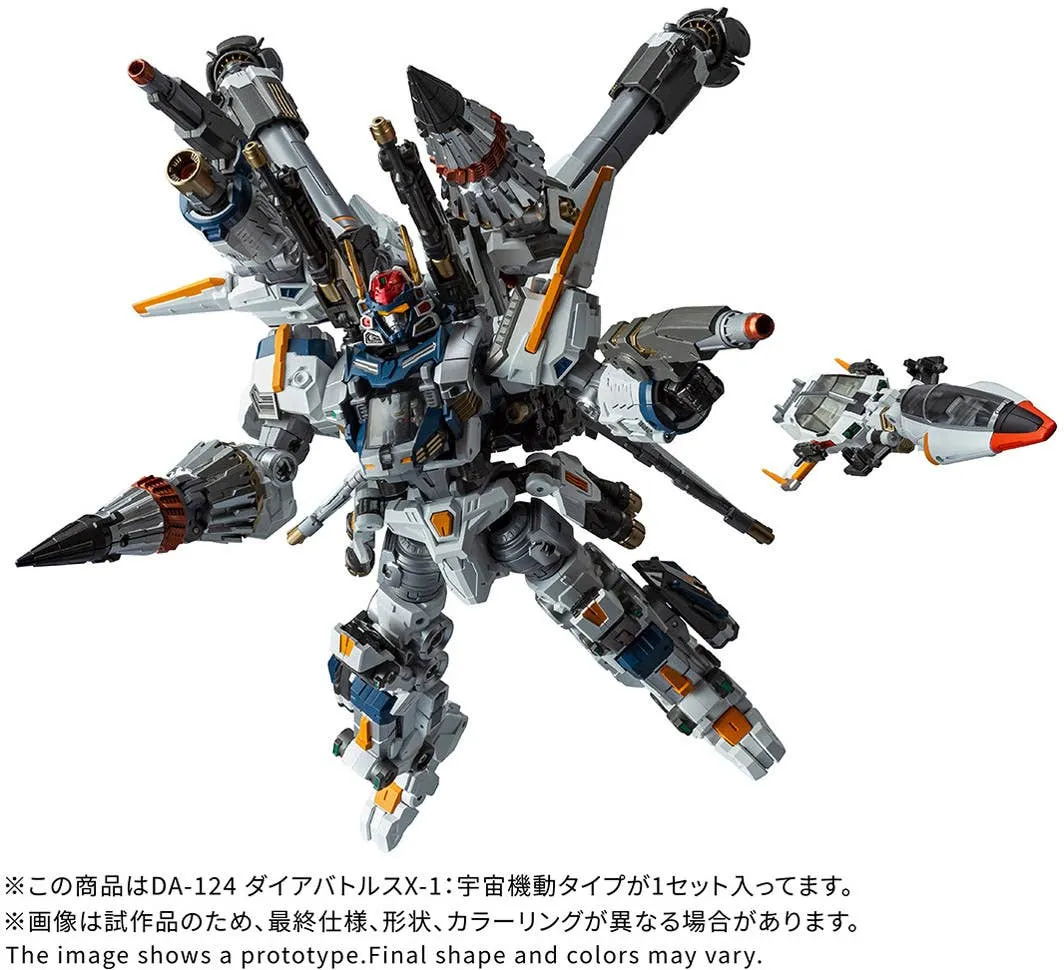 Diaclone Dia-Battles X-1 posed in robot mode