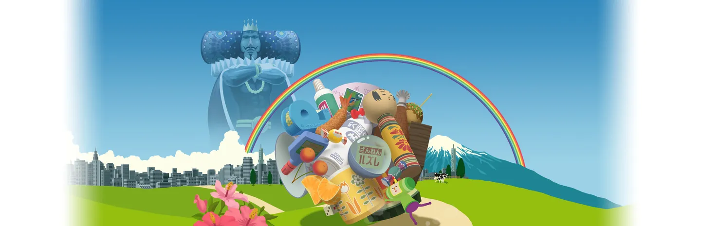 The King of All Cosmos watches over a giant katamari in the Katamari Damacy REROLL key art