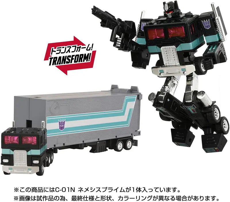 Transformers Missing Link C-01N Nemesis Prime in robot mode beside its trailer