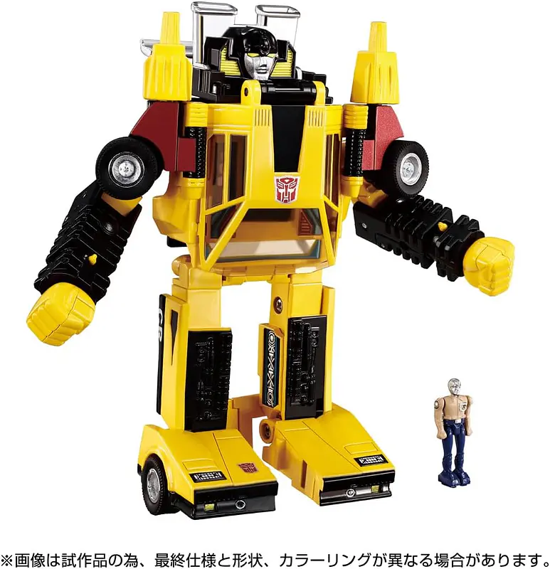 Transformers Missing Link C-05 Sunstreaker in robot mode with its pilot figure