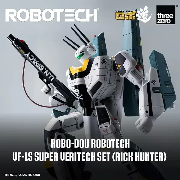 Why 1980s Mecha Still Looks Like the Future