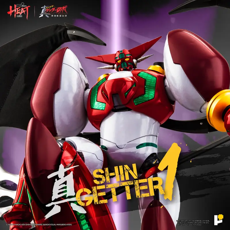 POSE+ METAL HEAT Shin Getter-1 die-cast figure with its wing spread